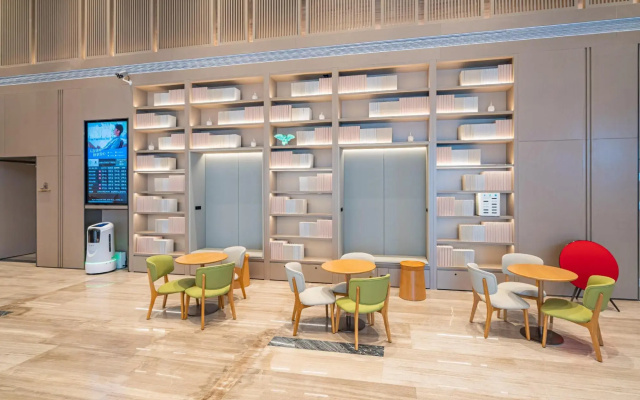 Starway Hotel (Changji Dongfang Plaza)