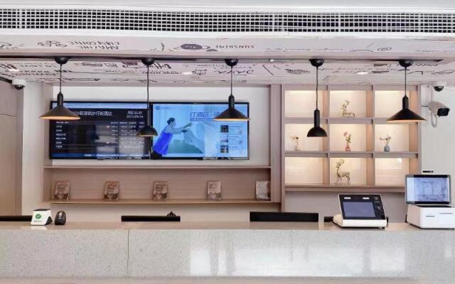 Hanting Hotel Shanghai Chuansha Xinyuan Road Pedestrian Street