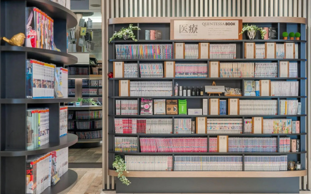 Quintessa Hotel Osaka Shinsaibashi Comic&Books