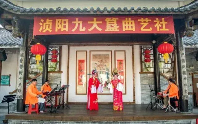 Yingde Liyang Gorge Liquan Riverview Resort