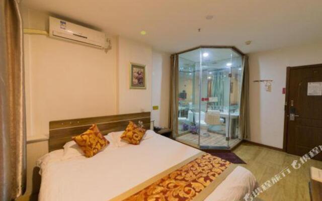 Xingfu Express Hotel