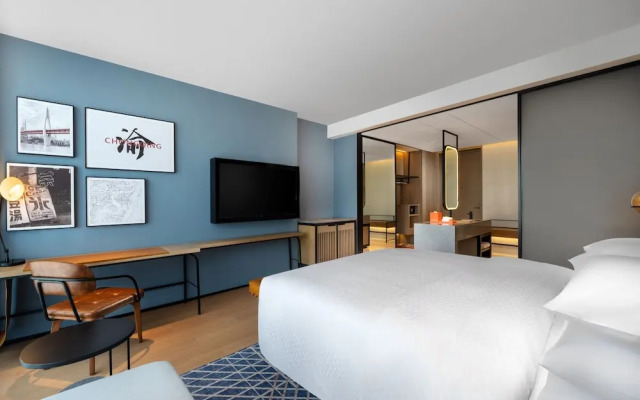 Four Points by Sheraton Chongqing, Yongchuan