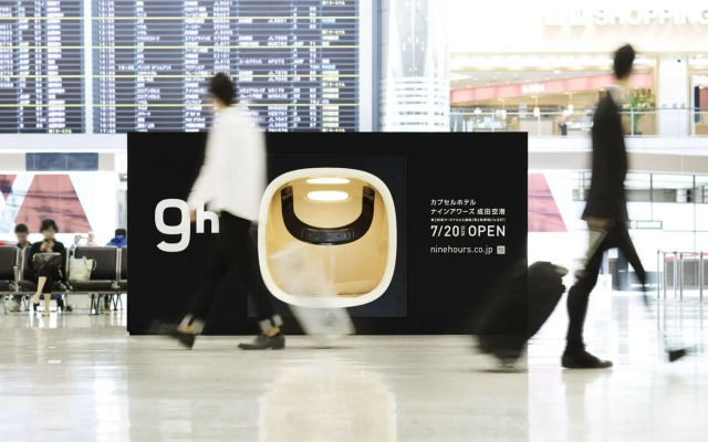 9h nine hours Narita Airport