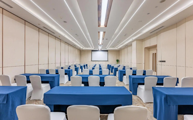 Holiday Inn Express BEIJING CONFERENCE CENTER by IHG