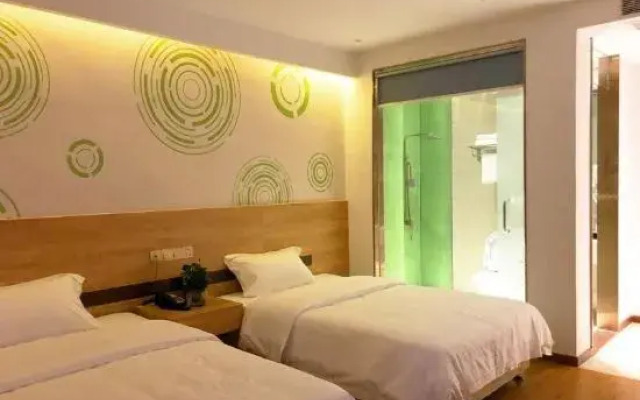 GreenTree Inn Express Hotel (Lianjiang Jiuzhoujiang Avenue North Branch)