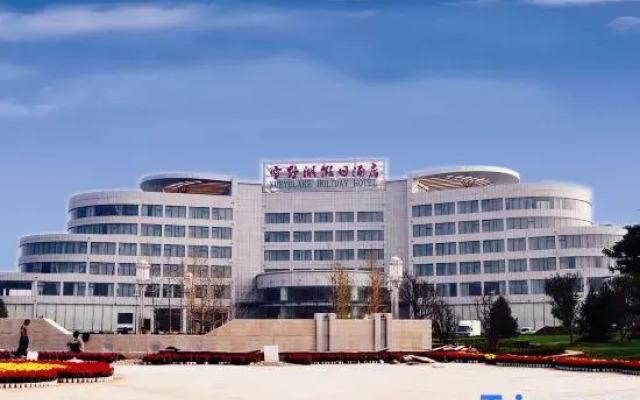 Xueyehu Holiday Hotel