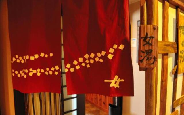 Dormy Inn Matsumoto Natural Hot Spring