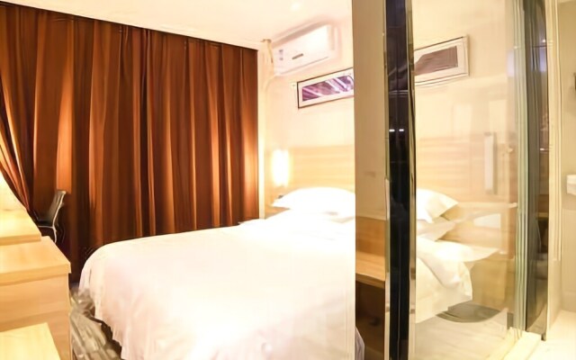 City Comfort Inn Wuhan Jianghan Rd