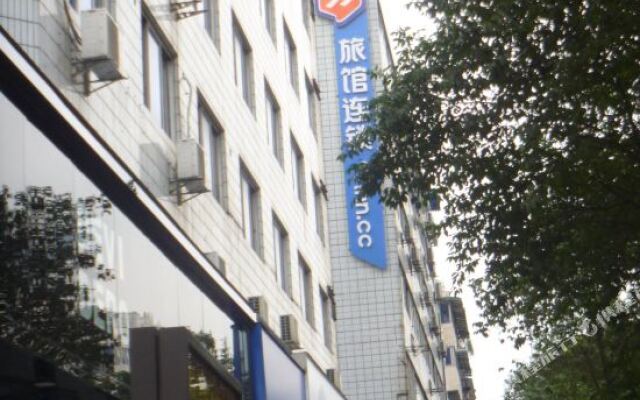 99inn Selected Hotel (Chengdu Kuanzhai Alley Fuqin West Road)