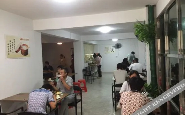 Yi Li Time Hotel