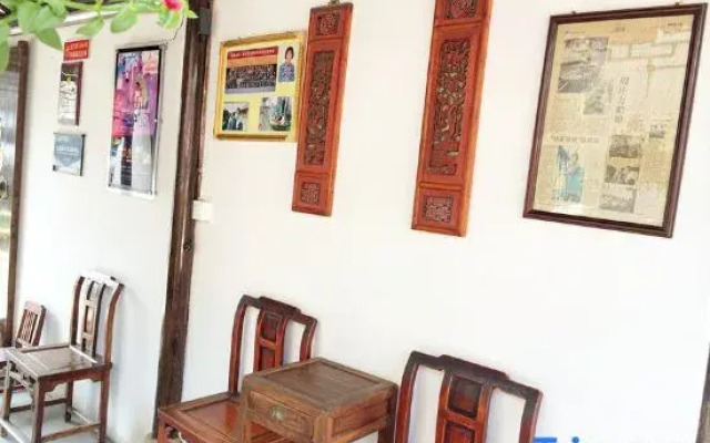 Yinjiangnan Xujia Hostel