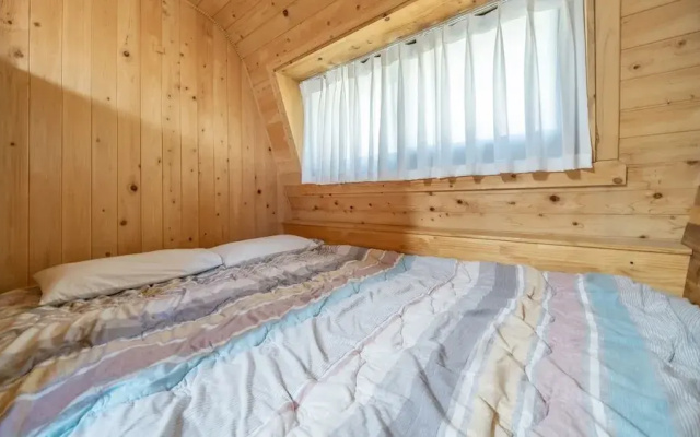 Chuncheon Free People's Caravan Pension