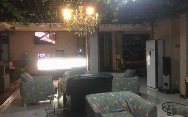 Aiyiai Business Inn