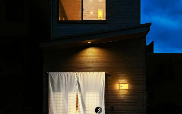 Samurai House 2