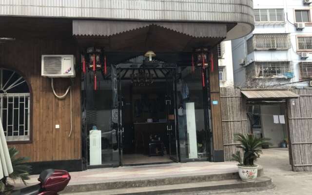 Wuzhen Xinxing Guesthouse