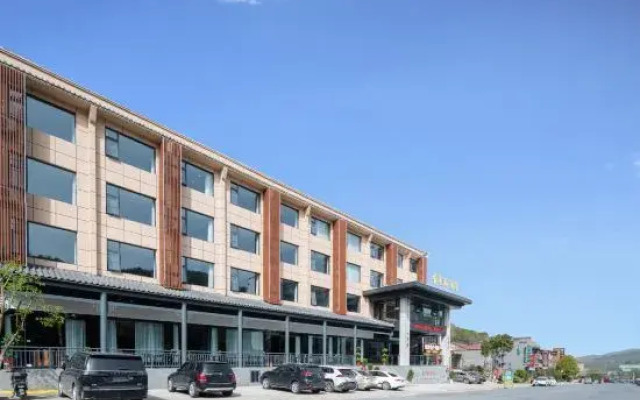 Shengjinghe hotel
