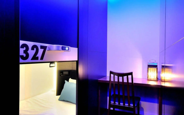Capsule Plus Yokohama Sauna & Capsule