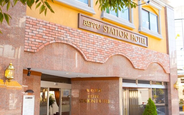 Beppu Station Hotel