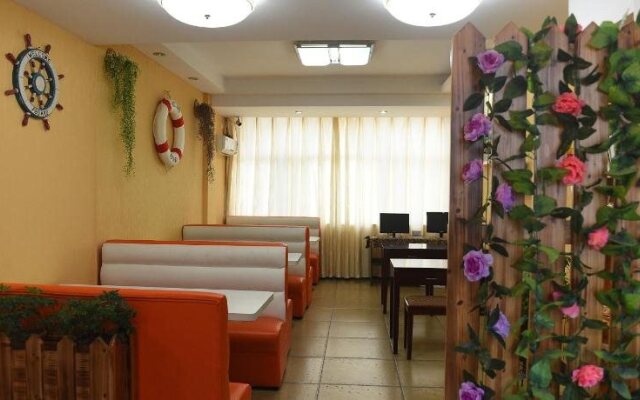 Haoshi International Youth Hostel