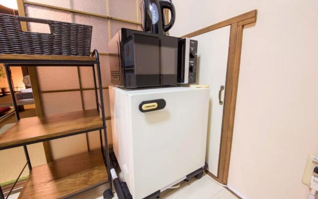 JQ Villa Kyoto Yasuiso