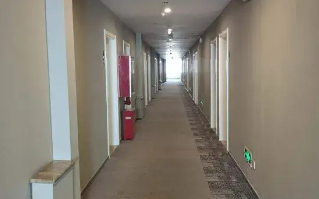 Homeinn Hotel (Damingfu Road)