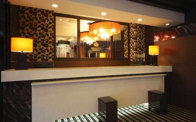 APA Hotel Aomori Eki Kenchodori