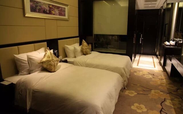 Minjiang Wanhao Hotel