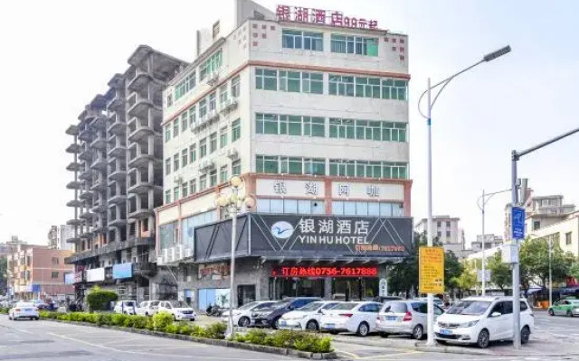 Silver Lake Hotel (Zhuhai Jinwan Airport)