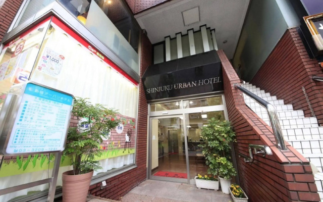 Shinjuku Urban Hotel