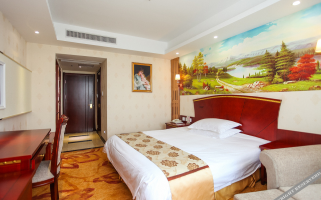 Vienna Classic Hotel (Lianyungang Jiangshan)