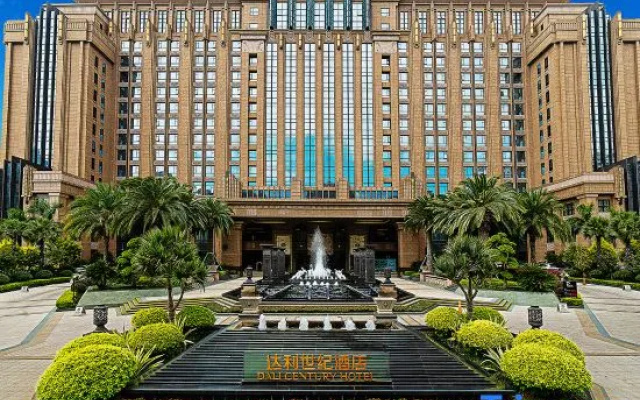 Dali Century Hotel