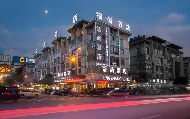 Lingshang Hotel