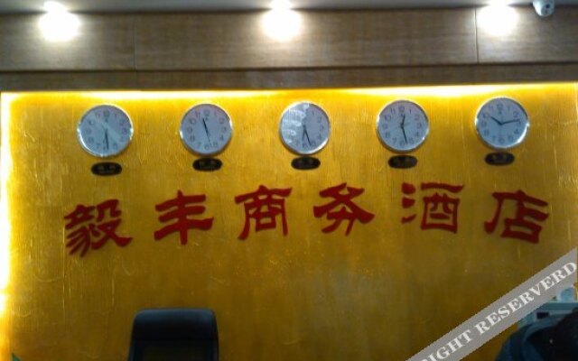 Yifeng Business Hotel