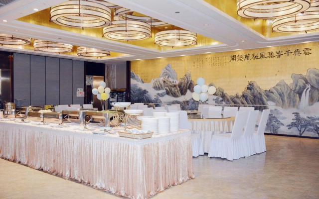 Tian Mei Le Business Hotel