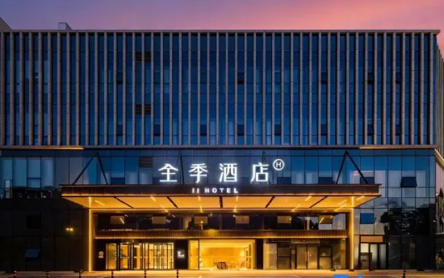 JI Hotel (Beijing E-Town Wanyuanjie Subway Station) – Exterior – Beijing