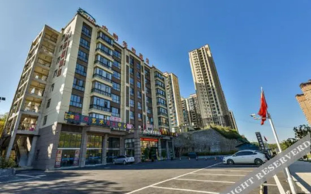 Zhongqian Hualv Hotel
