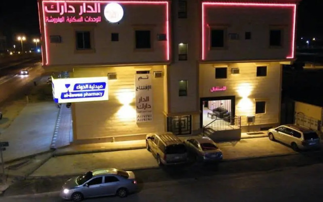 Al Dar Darak Furnished Units 2