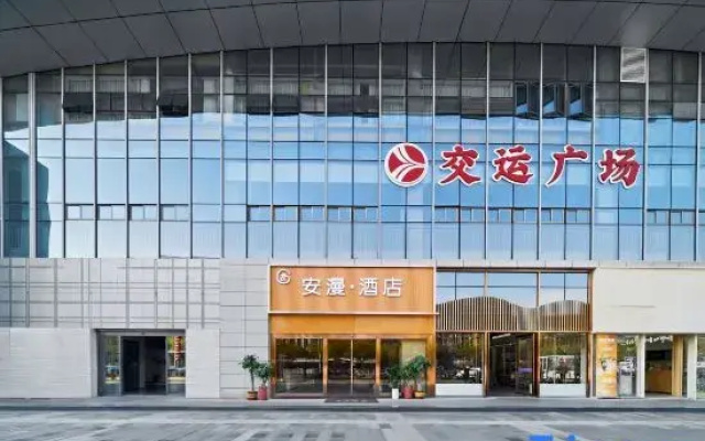 Anman Hotel