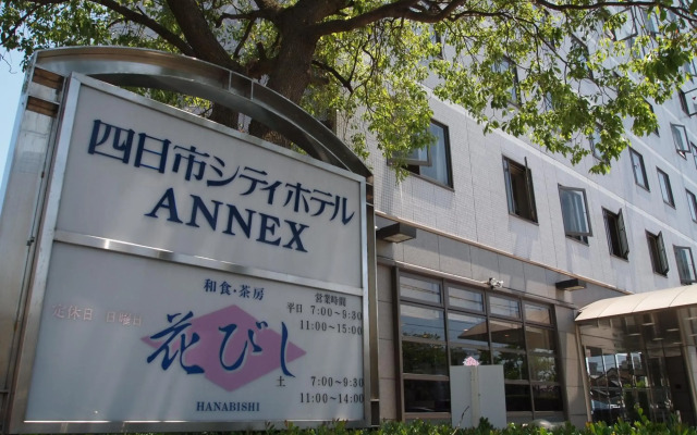 Yokkaichi City Hotel Annex