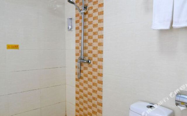 Qingdao Xinshangrui Business Hotel