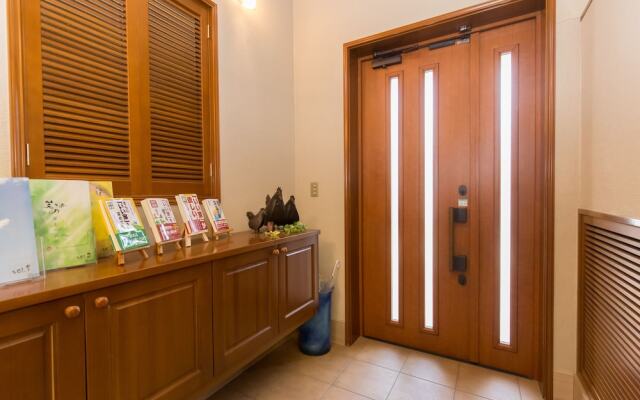 Urayasu Guesthouse