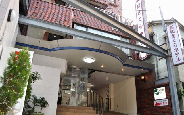 Kochi Sakura Hotel