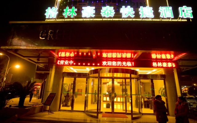 GreenTree Inn Fuzhou Dongxiang Longshan Express Hotel