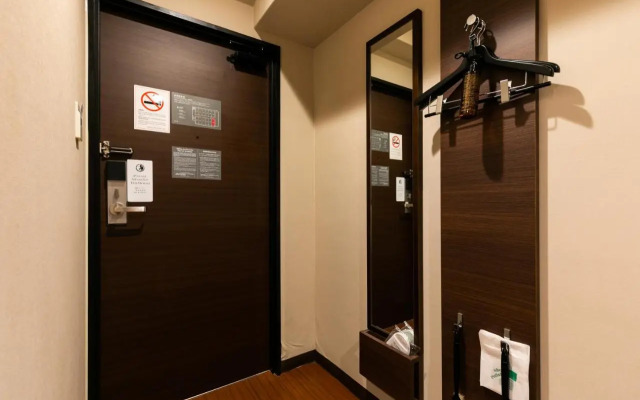 Toyoko Inn Tokyo Kamata Nº 2