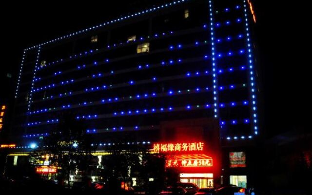 Fuyuan Business Hotel