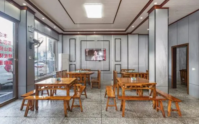 Youran Mountain Residence Inn – Restaurant – Chenzhou