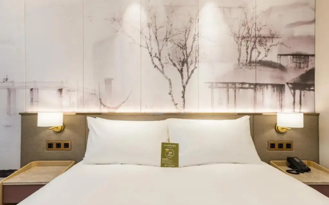 Mercure Changzhou Jintan