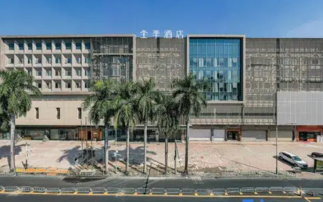 JI Hotel (Shenzhen Longhua Nanfang Mingzhu Commercial City)