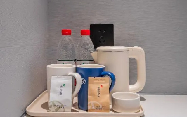 Starway Hotel (Chongqing Yuelai International Expo Center)