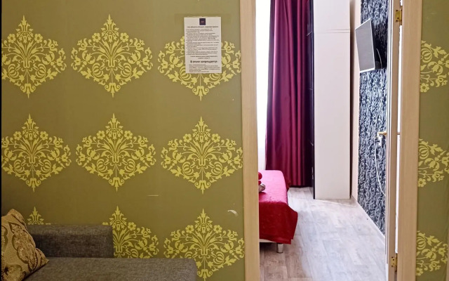 Aurora Suite in the 203rd microdistrict 6